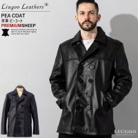 Liugoo Leathers 本革 ピーコート メンズ リューグーレザーズ COT18B  レザーコート ハーフコート | 本革レザージャケットのリューグー