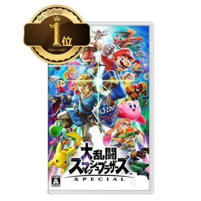 ニンテンドースイッチ スマブラ セットのおすすめ人気商品一覧 通販