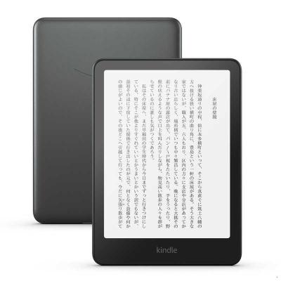 Kindle paperwhite（スマホ、タブレット、パソコン）のおすすめ