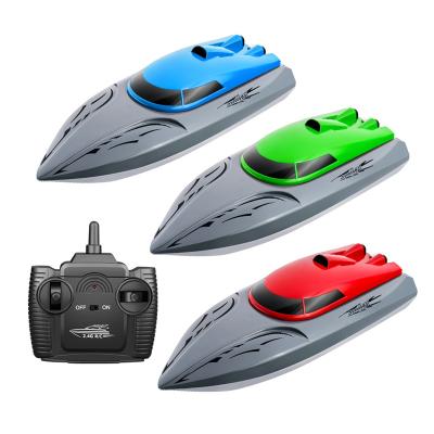 船、ボート、潜水艦｜ラジコン｜ゲーム、おもちゃ おすすめ人気商品