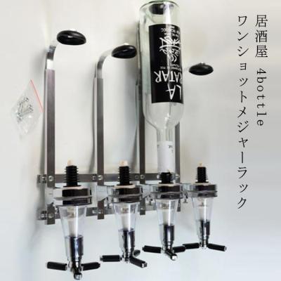 未使用 ONE SHOT メジャー 80ml 廃盤品 一升瓶用 未使用 ONE SHOT メジャー 80ml 廃盤品 一升瓶用 ワンショットメジャー