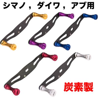 アブガルシア　リール　パーツ 楽天市場】リール ABU パーツの通販