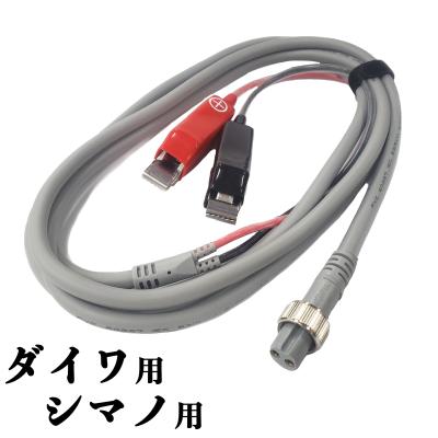 シーボーグ 300j バッテリーの商品一覧 通販 - Yahoo!ショッピング シーボーグ 300j バッテリーの商品一覧 通販 - Yahoo!ショッピング
