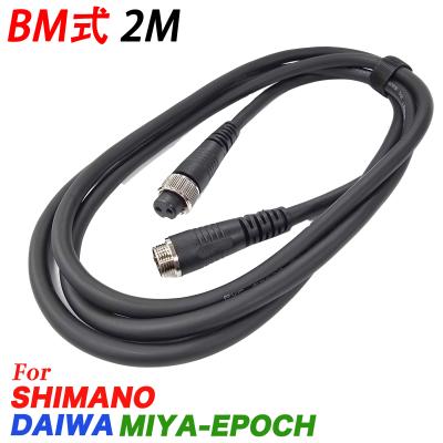 シーボーグ 300j バッテリーの商品一覧 通販 - Yahoo!ショッピング シーボーグ 300j バッテリーの商品一覧 通販 - Yahoo!ショッピング