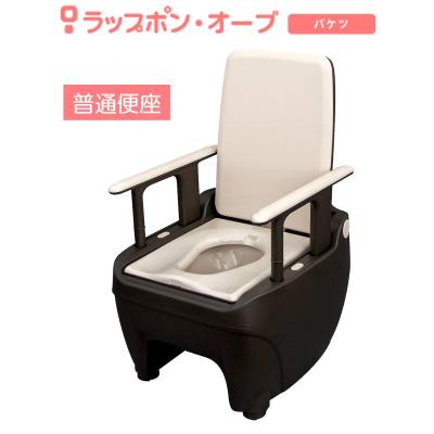 生活・介護用品販売店livemall - ポータブルトイレ｜Yahoo!ショッピング