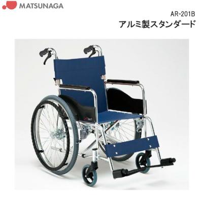 生活・介護用品販売店livemall - 自走式車いす｜Yahoo!ショッピング