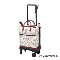 Uber（ユーバ） ショッピングカート 横押し サイドフィット フリー SF