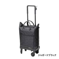 Uber（ユーバ） ショッピングカート 横押し サイドフィット フリー SF