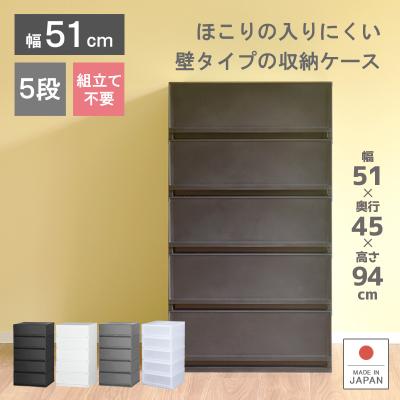 リブウェルYahoo!店 - プラスト -PLUST-｜Yahoo!ショッピング