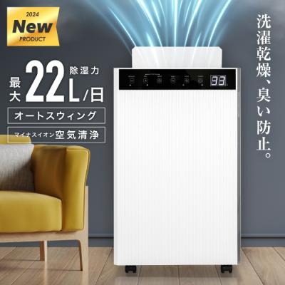 Liv House - 家電｜Yahoo!ショッピング