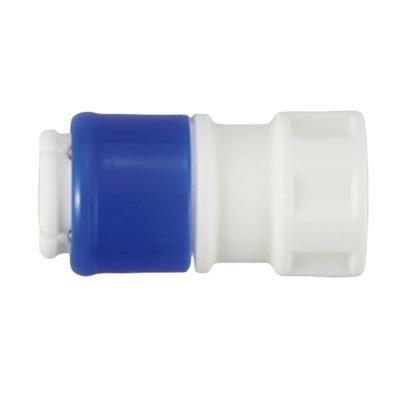 KVK 接続カプラー MYM（住宅設備） | DIY、工具 のおすすめ人気商品