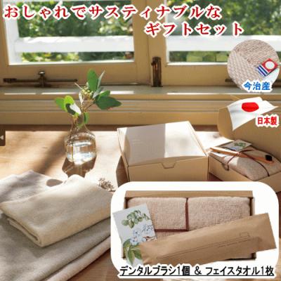 馬柄（タオル） | キッチン、日用品、文具 のおすすめ人気商品一覧