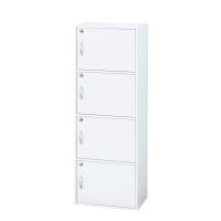 クロシオ 鍵付き 4段ボックスR ホワイト 組立式 収納 39412 | リビングハート ヤフー店