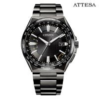 シチズン アテッサ CITIZEN ATTESA CB0215-51E エコドライブ電波時計 メンズ 腕時計 ダイレクトフライト ACT Line 父の日 ギフト | リビングハート ヤフー店