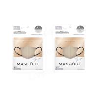 【2個セット】マスコード（MASCODE）３Dシリーズマスク　新色　Mサイズ　グレージュ×ブラック紐　7枚入×２点「衛生商品のためキャンセル不可」 | LIVINGSHOP