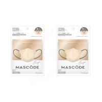 【2個セット】マスコード（MASCODE）３Dシリーズマスク　新色　Ｍサイズ　ベージュ×カーキ紐　7枚入×２点「衛生商品のためキャンセル不可」 | LIVINGSHOP