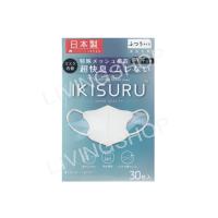 IKISURU イキスル 3Dクールメッシュマスク　ホワイト　Mサイズ　30枚入　個包装　2024新パッケージ「衛生商品のためキャンセル不可」 | LIVINGSHOP