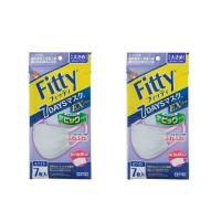 【2個セット】Fitty フィッティ 7DAYSマスク EXプラス ホワイト やや大きめ 7枚入×２点「衛生商品のためキャンセル不可」 | LIVINGSHOP