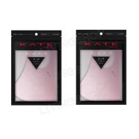 【2個セット】ケイト マスクIII ラベンダー　KATE(ケイト)洗って繰り返し使える耐洗濯(2枚入)×２点「衛生商品のためキャンセル不可」 | LIVINGSHOP