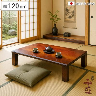 軽量こたつ120の商品一覧 通販 - Yahoo!ショッピング
