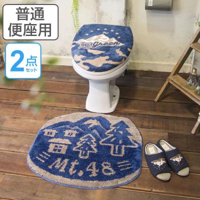 マットセット送料無料 リビングート ヤフー店 - トイレマットセット｜Yahoo!ショッピング