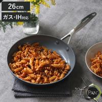GREEN PAN フライパン 26cm IH対応 ヴェニスプロ （ ガス火対応 食洗機対応 グリーンパン 炒め鍋 いため鍋 セラミック加工 軽い ） | リビングート ヤフー店
