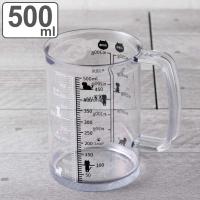 計量カップ 500ml Nyammy ねこの計量カップ 貝印 （ 計量コップ メジャーカップ 計量器具 猫 ） | リビングート ヤフー店