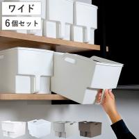 キッチン収納ケース 吊り戸棚ボックスワイド 幅24cm 6個セット （ キッチンストッカー 取っ手付き 吊戸棚 ケース 吊戸棚ボックス 吊り戸棚ストッカー ）