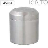 キントー KINTO キャニスター 450ml LEAVES TO TEA 茶筒 ステンレス （ 密閉 保存容器 茶葉 おしゃれ お茶缶 ） | リビングート ヤフー店