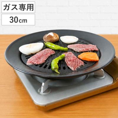 ガスコンロ用鉄板のおすすめ人気商品一覧 通販 - Yahoo!ショッピング
