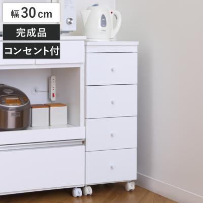 チェスト、タンス（特徴：コンセント付き）｜チェスト、衣類収納｜家具