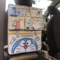 ドライブポケット ベビー ドラえもん Im Doraemon シートバックポケット ポケット 車 カーポケット 車載収納 どらえもん 2965 インテリアパレットヤフー店 通販 Yahoo ショッピング