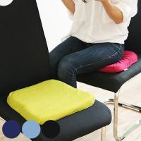 クッション Suwarela スワリラ お尻 オフィス 座布団 体圧分散 シートクッション 椅子 デスクワーク 腰痛対策 3224 お弁当グッズのカラフルボックス 通販 Yahoo ショッピング