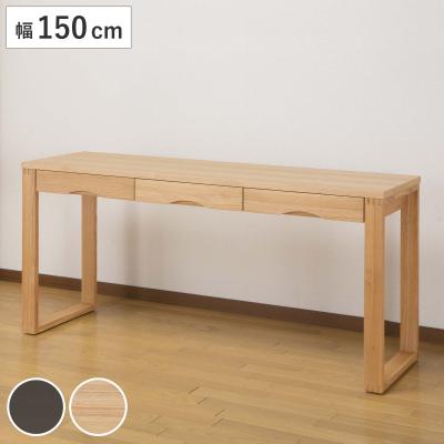 幅150 奥行70（デスク、机） | 家具、インテリア の商品一覧 通販