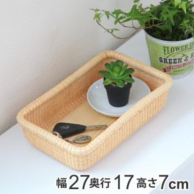 ナンタケットバスケットの商品一覧 通販 - Yahoo!ショッピング