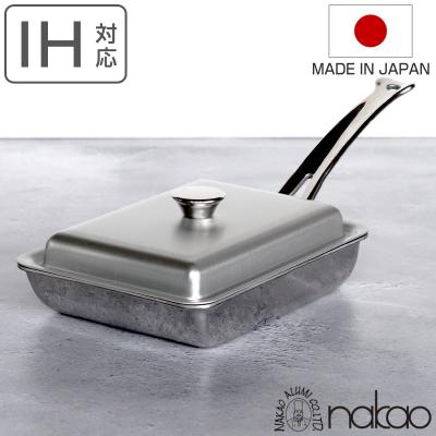 卵焼き器 蓋付きの商品一覧 通販 - Yahoo!ショッピング