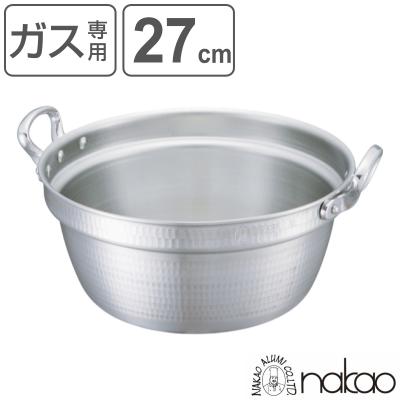 アルミ鍋 両手鍋 打ち出しのおすすめ人気商品一覧 通販 - Yahoo