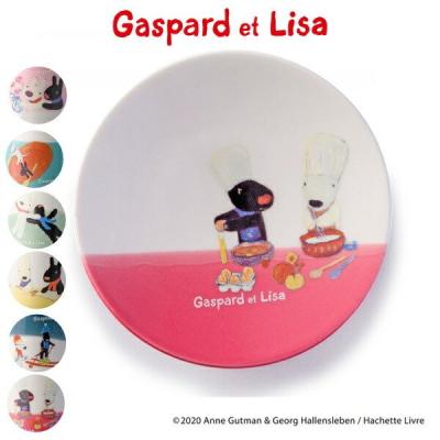 リサとガスパール 食器のおすすめ人気商品一覧 通販 - Yahoo!ショッピング