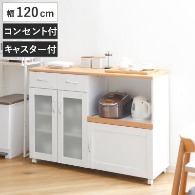 不二貿易 キッチンカウンター｜キッチン収納｜家具、インテリア