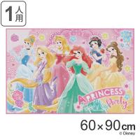 ディズニー プリンセス レジャーシート 90 60cm Vs1 メール便対応品 51 Prs Sheet おもちゃ通販 トライブ 通販 Yahoo ショッピング