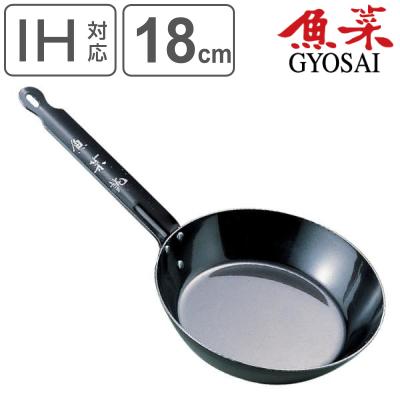 18cm フライパンの商品一覧 通販 - Yahoo!ショッピング