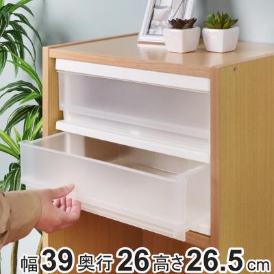 2段カラーボックス（チェスト、衣類収納） | 家具、インテリア の商品