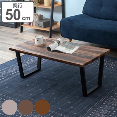 リビングート ヤフー店 - 長方形・正方形｜Yahoo!ショッピング