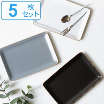 長方形 皿（色：グレー系）の商品一覧 通販 - Yahoo!ショッピング