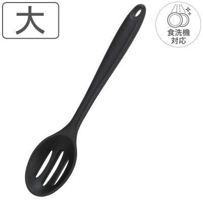 30cm超長ターナースプーンフォーク穴あき3本 韓国風 接着剤無し 30cm超長ターナースプーンフォーク穴あき3本 韓国風 接着剤無し 30cm超