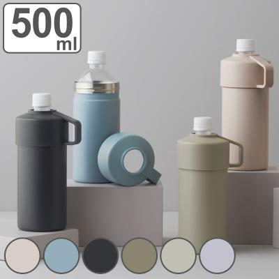 空ペットボトル 500mlのおすすめ人気商品一覧 通販 - Yahoo!ショッピング