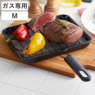 ガス 直火 魚焼き 網のおすすめ人気商品一覧 通販 - Yahoo!ショッピング