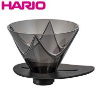 ハリオ 1回抽出ドリッパー V60 1〜2杯用 MUGEN プラスチック VDMU-02-TB （ HARIO 食洗機対応 コーヒードリッパー コーヒーブリューワー ） | リビングート ヤフー店