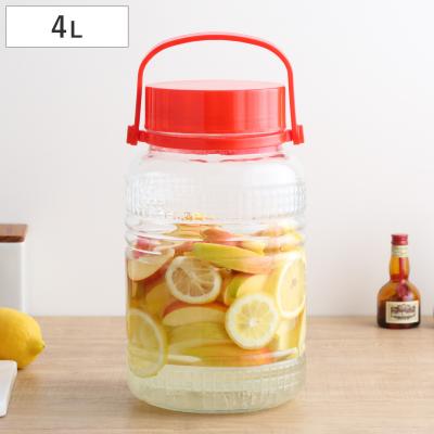 果実酒 瓶 4l（キッチン、日用品、文具）の商品一覧 通販 - Yahoo