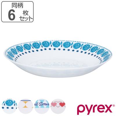 オールドパイレックス（食器、グラス、カトラリー） | キッチン